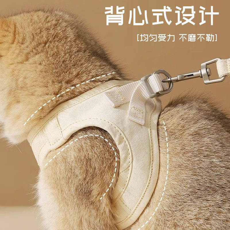 萌宠嘟嘟猫咪牵引绳宠物胸背带背心式防挣脱猫绳子遛猫绳溜猫链子,淘宝优惠券,粉丝福利购,淘宝优惠卷