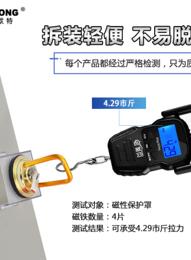 定制磁铁性按钮保护罩控制柜成套配电柜 急停开关防尘防护事故罩