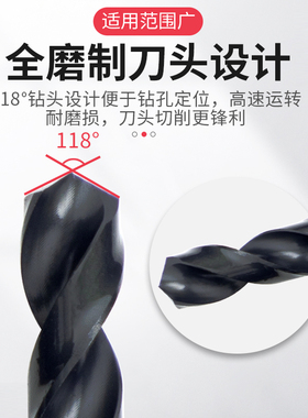 正品上工钻头高钴直柄麻花钻含钴高速钢HSS-E不锈钢专用超硬电钻