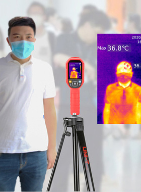 优利德UTi85H+红外线热像仪测温高精度热成像仪手持热感成像仪