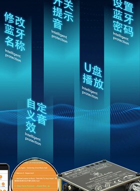 欣易HIFI级50W+50W立体声蓝牙数字功放板模块双声道带遥控器Y50L