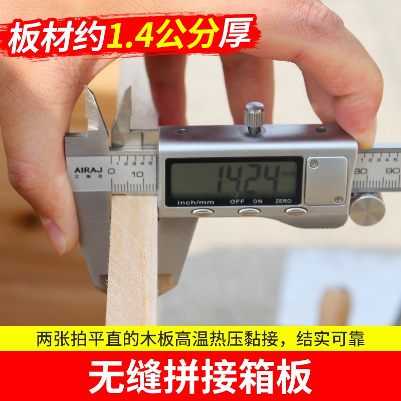 中蜂蜂箱木箱全杉木标准杉木广式小蜂箱养蜂诱蜂土养七框箱42蜂箱 - 图1
