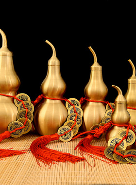 速发葫铜芦挂纯开口开盖空心件铜五钱门对门挂饰家居家用工艺品摆