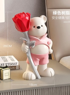 速发熊感面摆件品奢高级桌客厅玄关电视柜酒柜家居装饰轻生日礼物