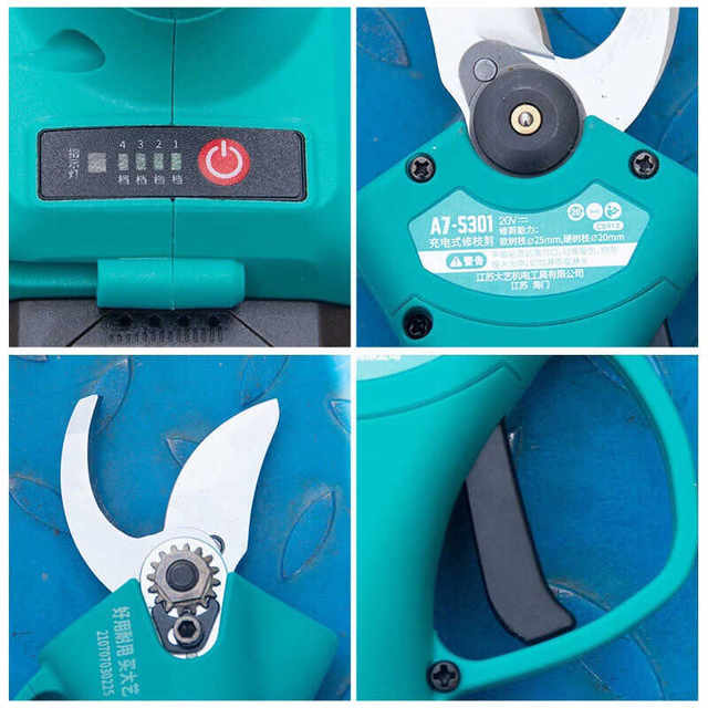 Dayi lithium battery pruning shears 5301 handheld rechargeable brush pool garden fruit tree pruning electric scissors electric shears