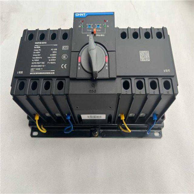 NXZHB-63/4A/C dual power automatic transfer switch 63A32A16A Kunlun series product NZ7B