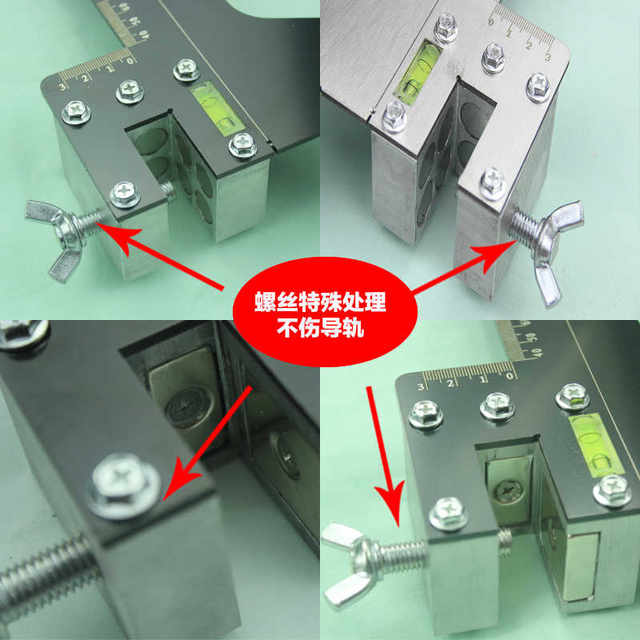 Furunde elevator special calibration ruler stainless steel strong magnetic single line guide rail track ruler calibration ruler