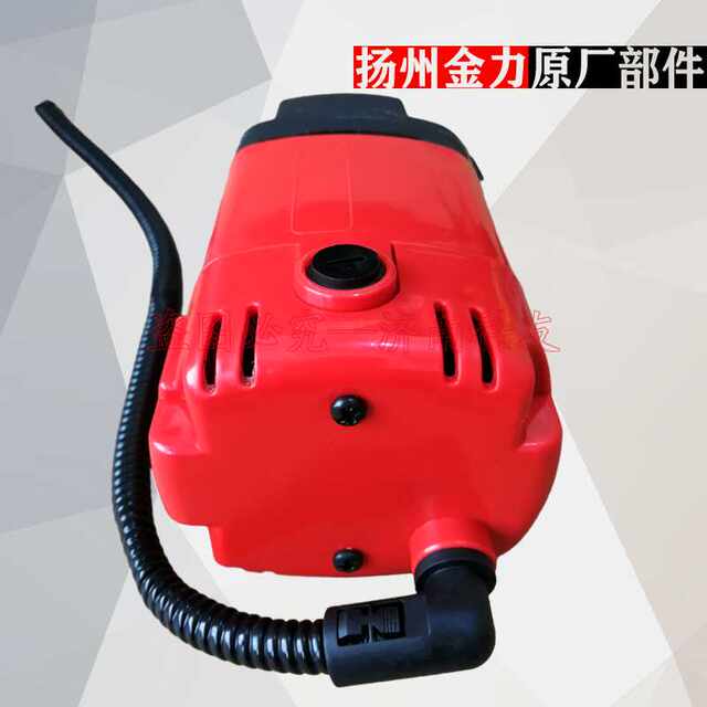 Yangzhou Jinli JC13A magnetic drill motor JC13A magnetic drill electric drill assembly 220V/800W/600 rpm
