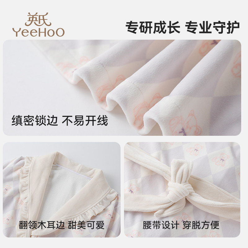 英氏女童睡袍家居服2025春秋新款儿童加绒厚睡衣宝宝长袖睡裙浴袍,淘宝优惠券,粉丝福利购,淘宝优惠卷