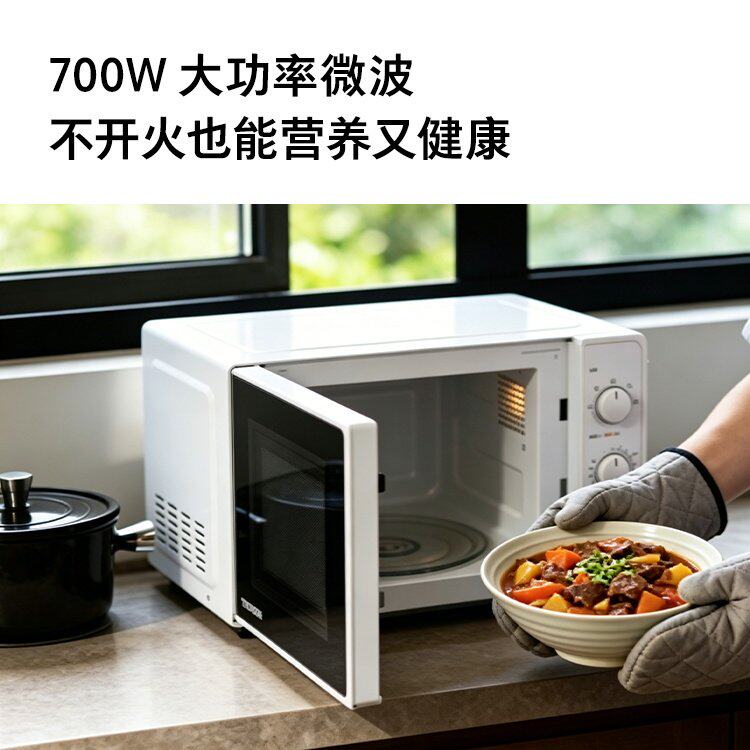 图 2