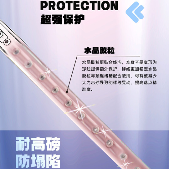 Carbon fiber badminton racket Kawasaki