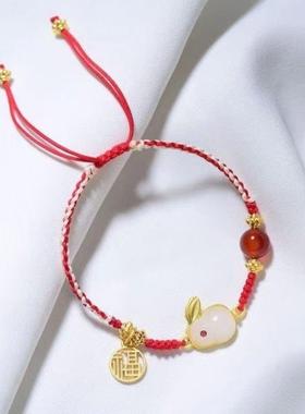 2023年兔年兔生肖玉兔红绳手炼妇女手腕编织送给儿童和女孩的礼物