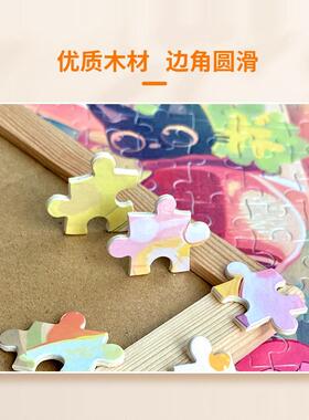 拼图怪盗基德1500/1000/500/300片黑羽快斗黑羽盗一木制生日礼物