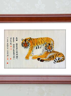 鸿麓中式国画画框装裱红木色书法字画框挂墙简约装饰实木相框定制