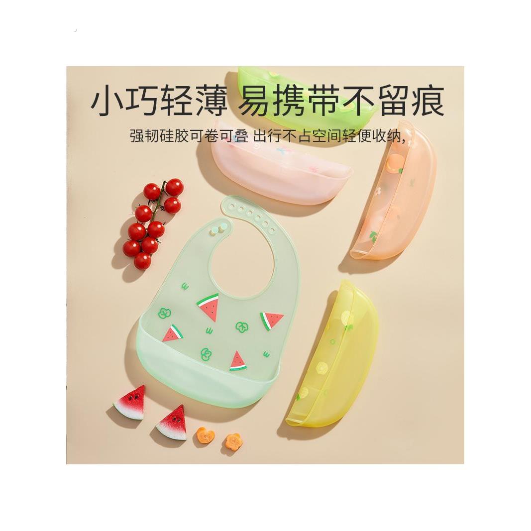 2025 new soft silicone children's bib, ultra-light baby waterproof rice bag, no-wash baby anti-dirty drool bag