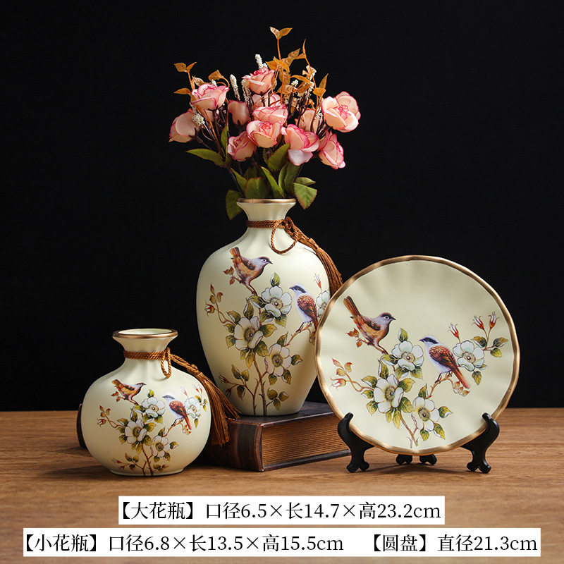 欧式陶瓷花瓶摆件插花现代简约客厅玄关轻奢干花家居装饰摆D&,淘宝优惠券,粉丝福利购,淘宝优惠卷