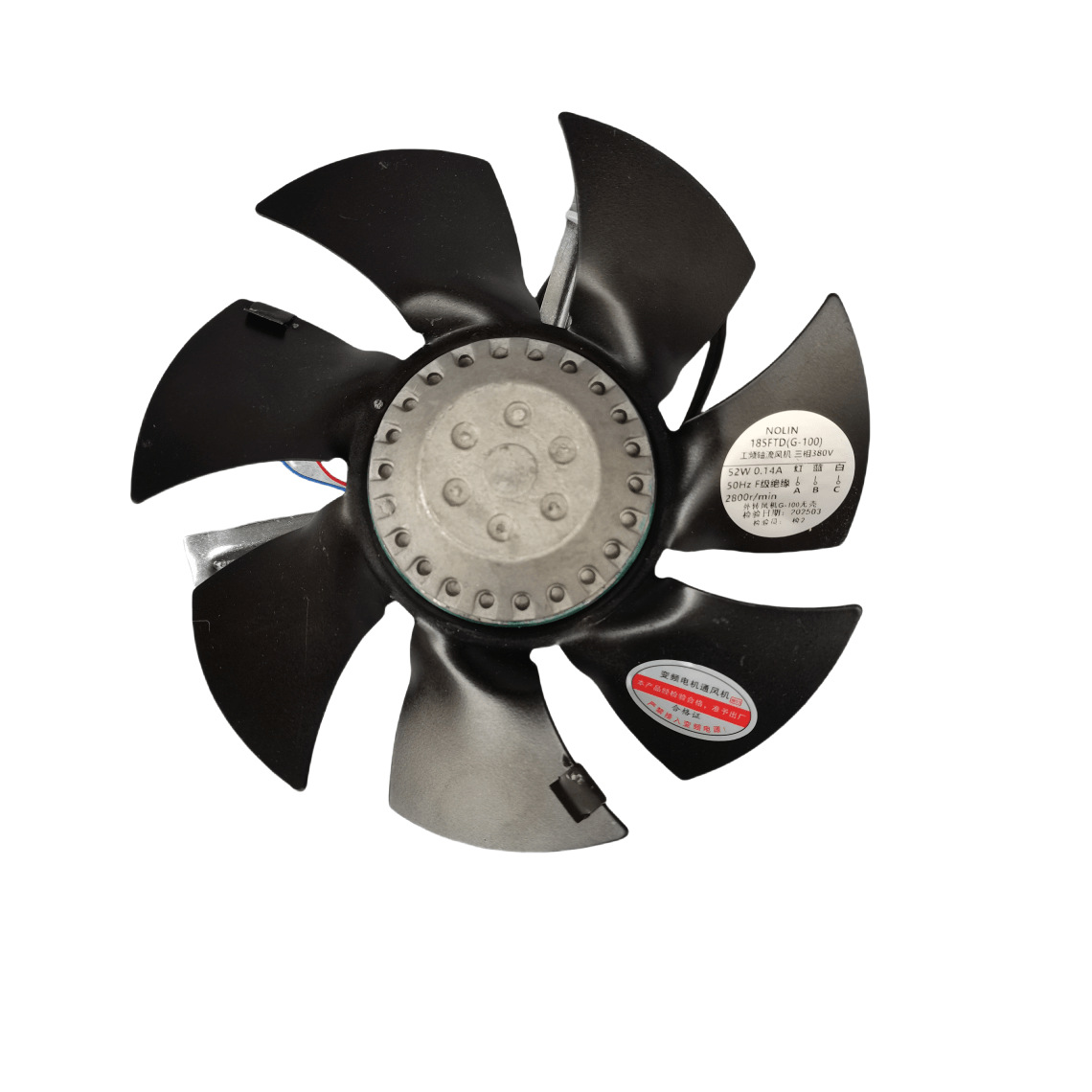 变频电机通风机专用风叶 G-71A G-80A G-90A 100A 112A 132A 160A - 图1