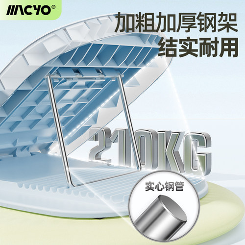 麦克羊拉筋板斜踏板小腿拉伸器运动拉筋神器站立健身压腿部辅助器 - 图1