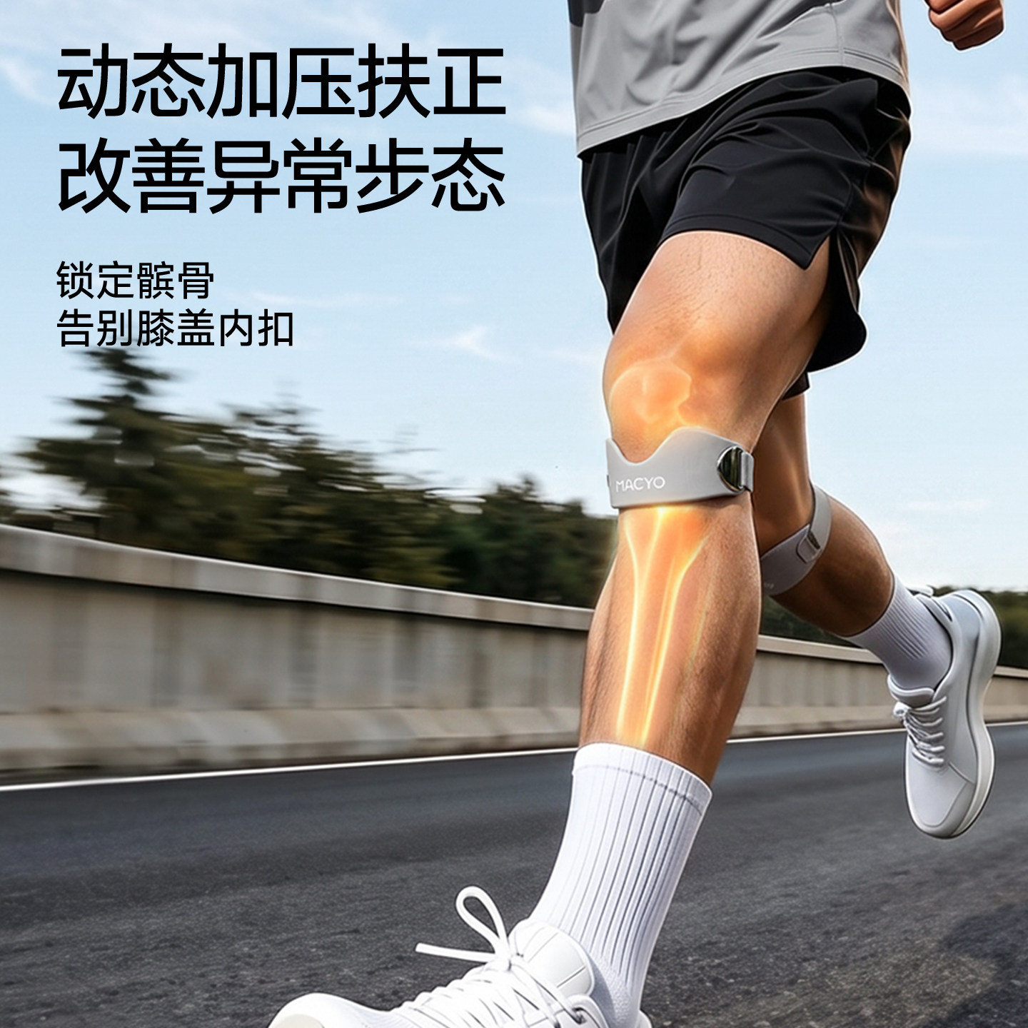 图 5