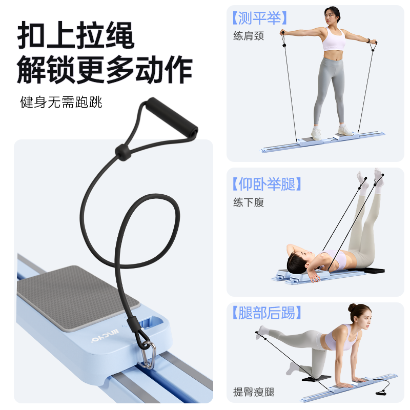中老年健身板鳄鱼爬多功能爬行机健腹板家用自动回弹普拉提滑雪机,淘宝优惠券,粉丝福利购,淘宝优惠卷