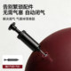 Suspended abdominal yoga ball to relieve abdominal pressure and slim down the belly, thicken and explosion-proof
