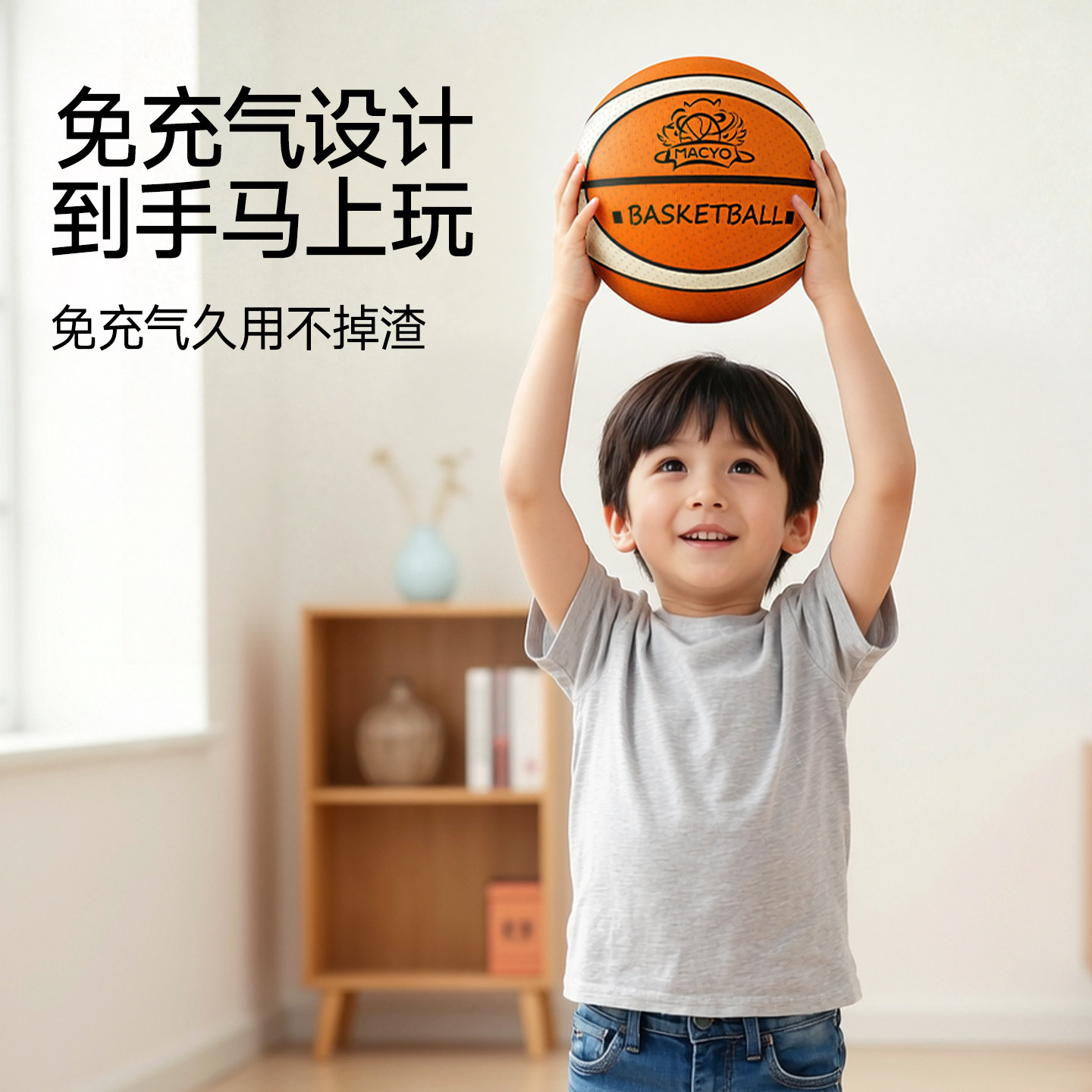 图 2