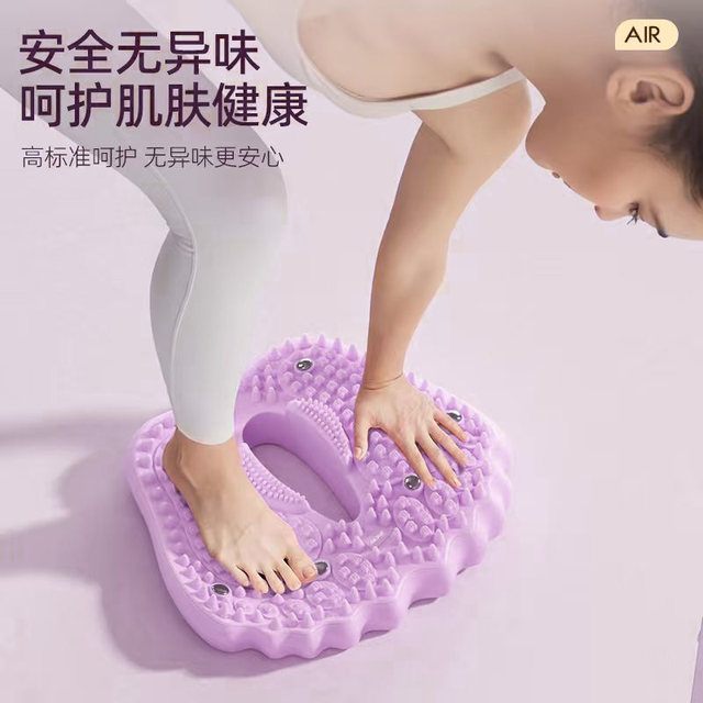 Mike Sheep's new non-slip inflatable acupressure stepper