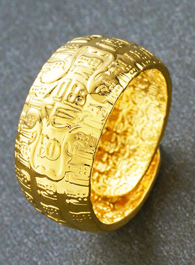 专柜爆款镀活口戒指男款