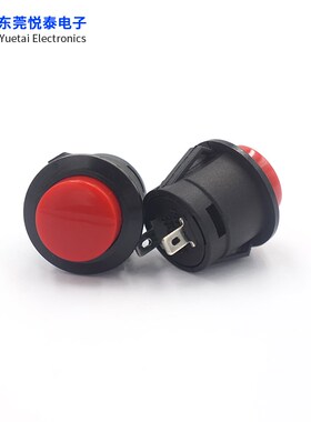 R13-507K电源开关带卡位红绿黄蓝黑色无锁按钮点动开关开孔16MM