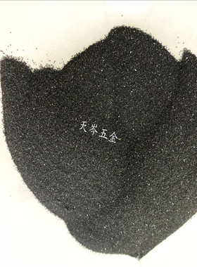 一级黑刚玉抛光砂 240目喷砂金刚砂 棕刚玉36目到320目 金属表面