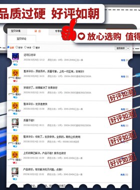 适用原装小天鹅洗衣机吊杆TB100-1368S吊簧减震减振器平衡杆配件