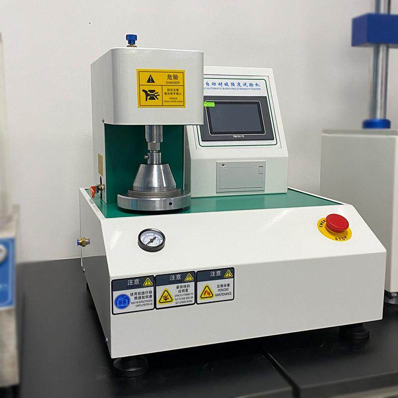 破裂强度试验机纸箱纸板耐破强度试验机全自动破裂强度试验机,淘宝优惠券,粉丝福利购,淘宝优惠卷