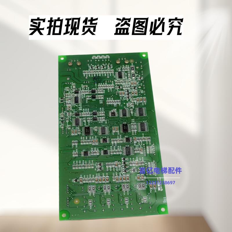 日立电梯NPH2/SCLA V1.0通讯板SCLA4-V2.2 V30 V1.1/NPH-2 SCLA3 - 图1