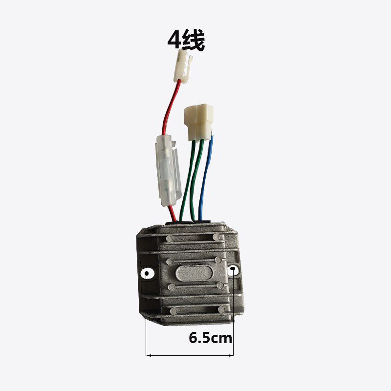 Air-cooled diesel engine accessories micro tiller generator accessories 186F 178F electric start voltage stabilizer rectifier