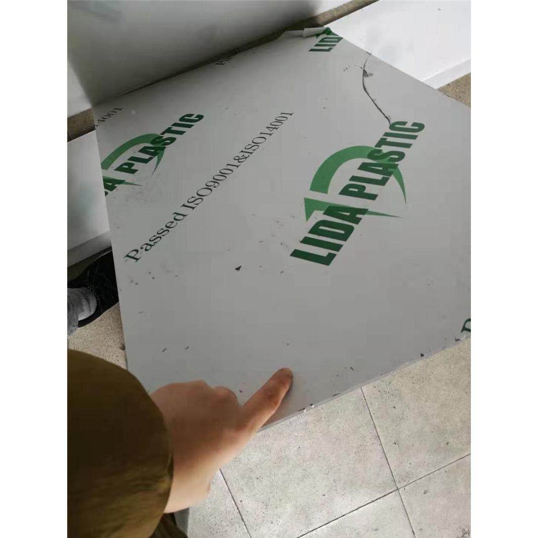 聚氯乙烯灰色PVC板工程厚塑料硬板加工雕刻  高密度UPVC阻燃棒板,淘宝优惠券,粉丝福利购,淘宝优惠卷