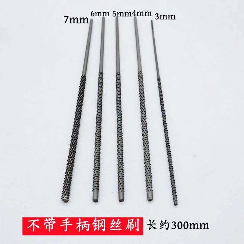 新型电机维修理工具不锈钢不掉毛清槽刷清槽器钢丝刷圆挫工具配件,淘宝优惠券,粉丝福利购,淘宝优惠卷