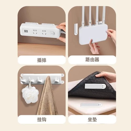 3M魔力扣挂画神器无痕不伤墙承重照片墙相框安装魔术贴带背胶强力粘免钉挂钩固定魔术贴子母扣 - 图3