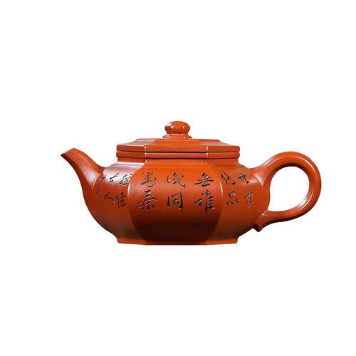 宜兴原矿紫砂壶一件起批全手工制作朱泥刻字大彬六方茶具 - 图3