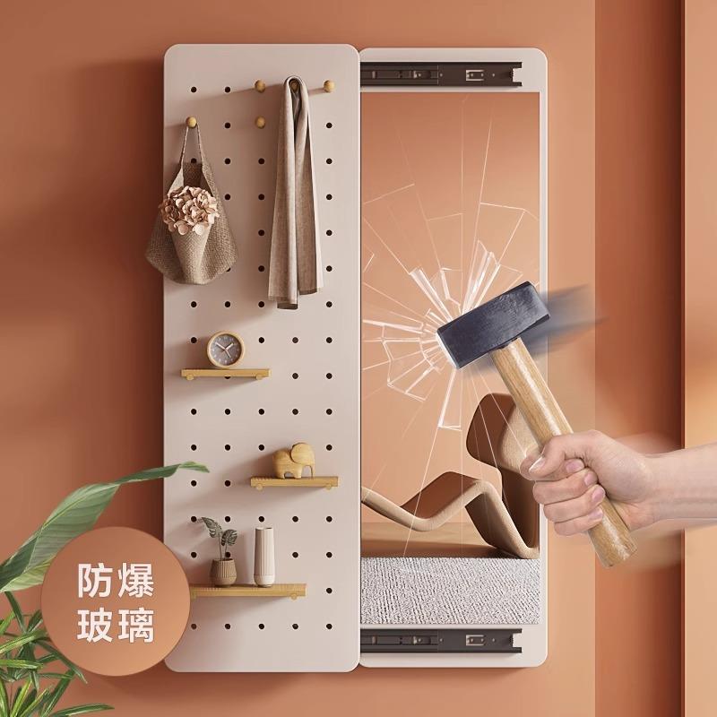 Contact mirror push-pull and close the hidden full-body mirror with the wall to cover the wall-mounted hole board and fitting mirror
