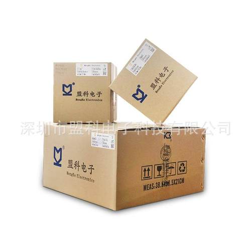 MKSI2301丝印A1/A1SHBSOT23-3L贴片MOS管场效应3A20V - 图3