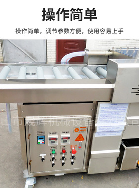 不锈钢异型陶瓷地砖清洗机械带风刀大理石瓷砖除污清洗烘干一体机