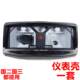 Motorcycle National II 125-2 150-2 instrument assembly National III 125-2A 150-2A instrument assembly instrument case
