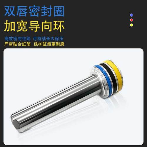 不锈钢带磁薄型油缸液压模具方缸CXRS-SD40X10X20X30X40X50 - 图1