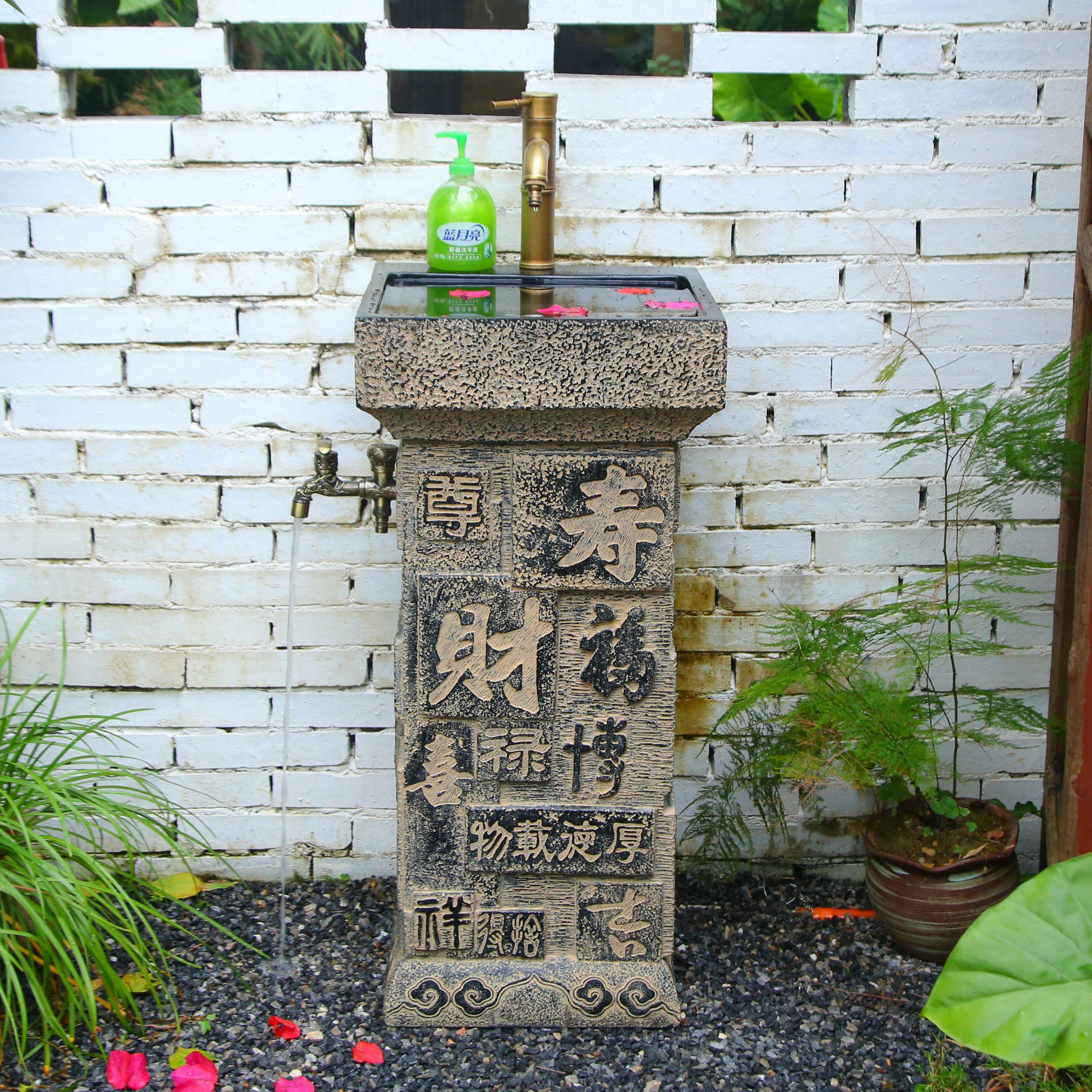 中式复古立柱洗手盆古典雕花文字装饰庭院花园一体台盆浇花拖把池 - 图0
