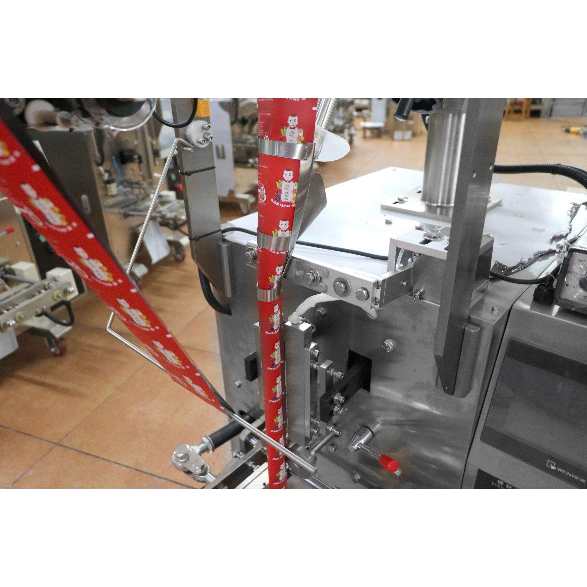 全自动粉末包装机 虾粉鱼饵粉多列粉剂包装机 袋装立式粉末灌装机,淘宝优惠券,粉丝福利购,淘宝优惠卷