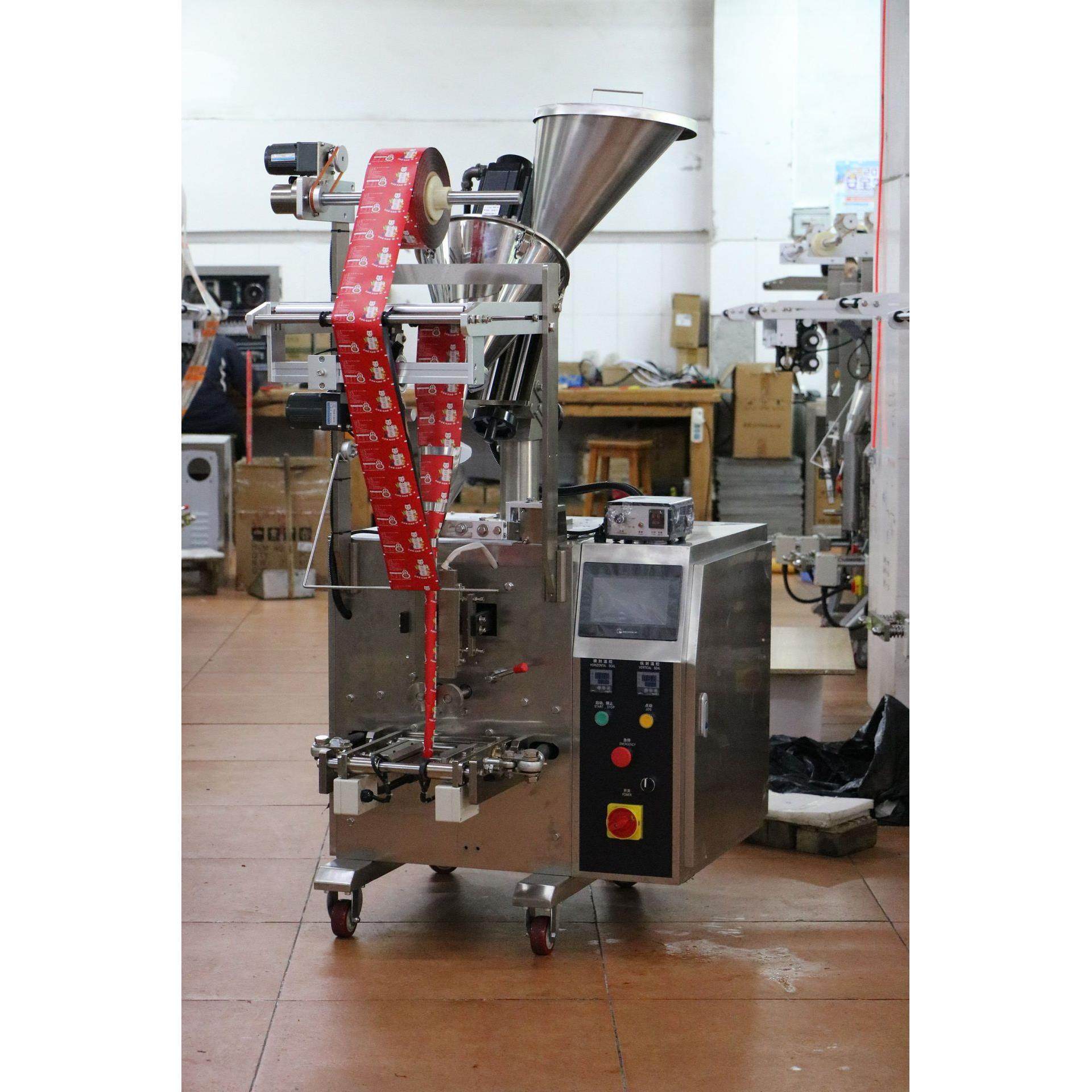 全自动粉末包装机 虾粉鱼饵粉多列粉剂包装机 袋装立式粉末灌装机,淘宝优惠券,粉丝福利购,淘宝优惠卷