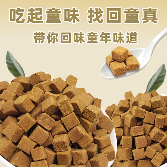 Eight Immortals, Eight Immortals, Licorice and Tangerine Peel, Eight Immortals, Sweet and Sour