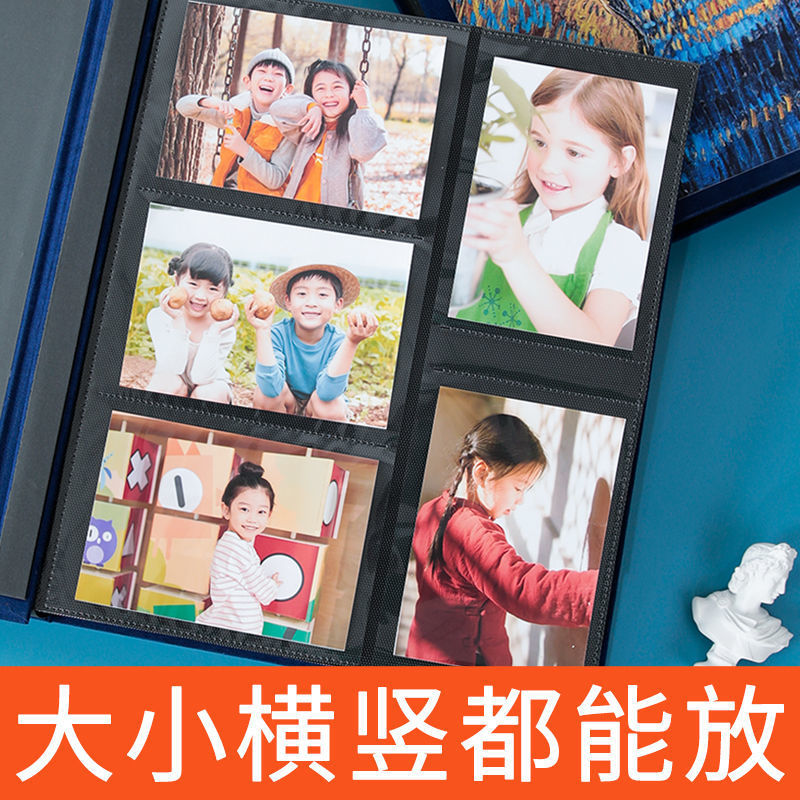 相册集家庭混合装情侣纪念册5678寸过塑大容量影集插页式 - 图0