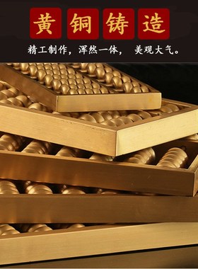 纯铜如意算盘摆件113档招财进宝旺兴商务客厅装饰礼盒子玉云算盘