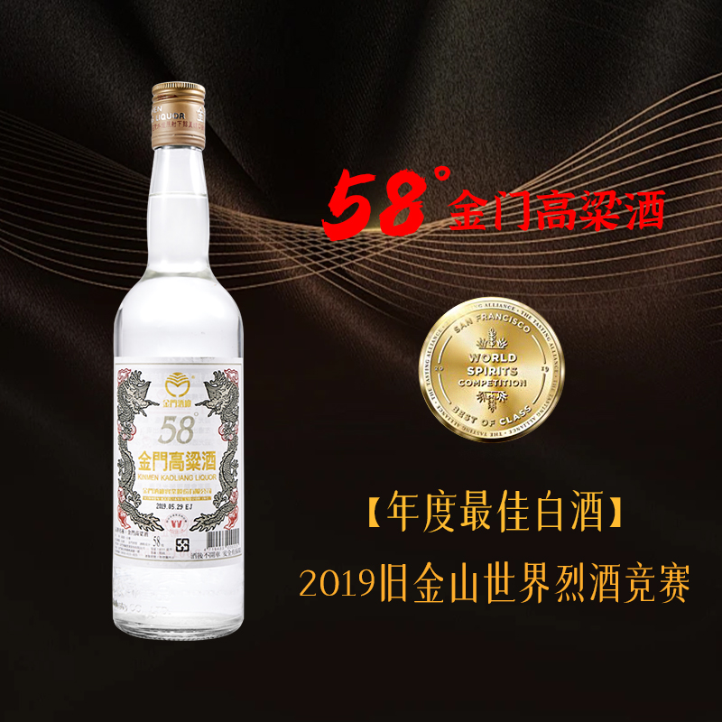 ۻڲŸ600ml׽̨ز139Ԫ